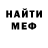 Метадон VHQ Roman Bahaev