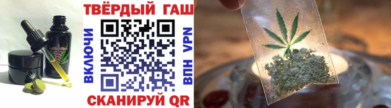 как найти наркотики  Крым  Canna-Cookies марихуана 