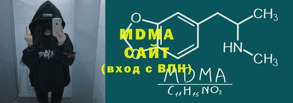 героин Алексин