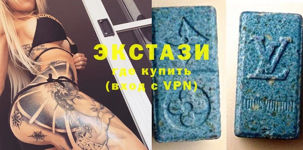 героин Алексин