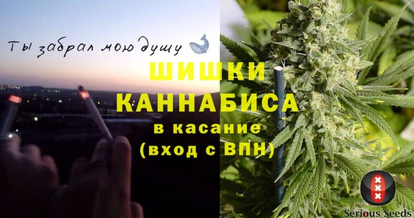 кокаин VHQ Армянск
