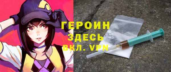 Альфа ПВП Аркадак