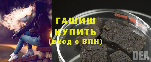 экстази Сураж