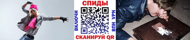 где найти   мега маркетплейс  Метамфетамин Декстрометамфетамин 99.9%  Крым 